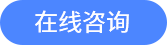工厂食堂洗碗机