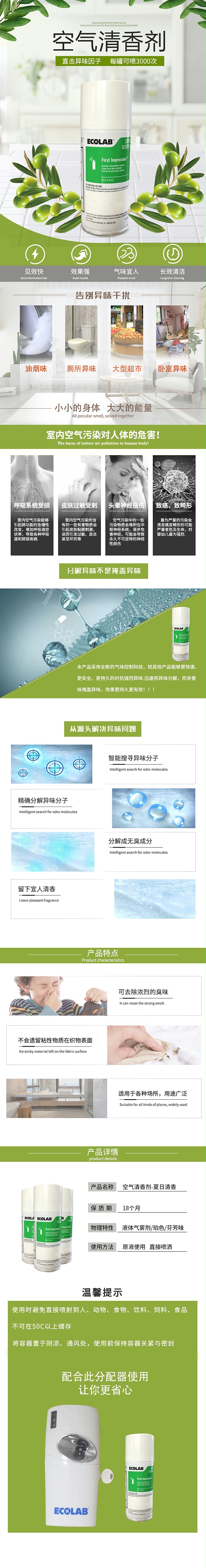 b3004db13605648cde3c1dd307e5fcd