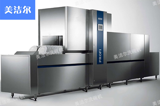 大型洗碗机 大型洗碗机