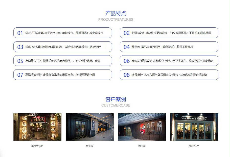 360截图20230329170110837.jpg