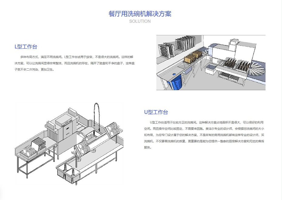 360截图20230329170004549.jpg