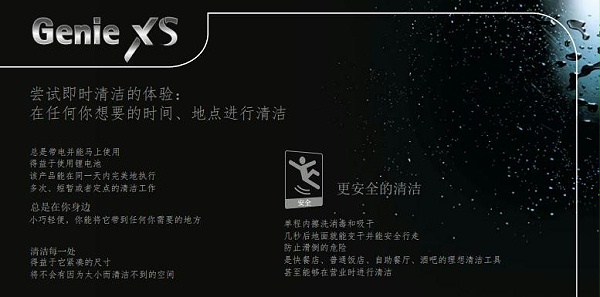 360截图20180604152412403