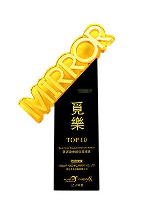 MIRROR酒店设备最佳品牌