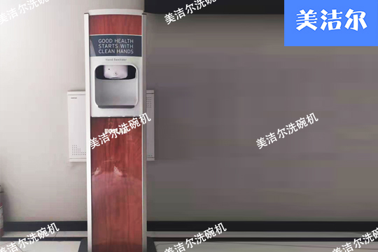 未标题-4444444