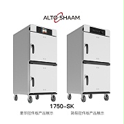 1750-SK烟熏烤箱