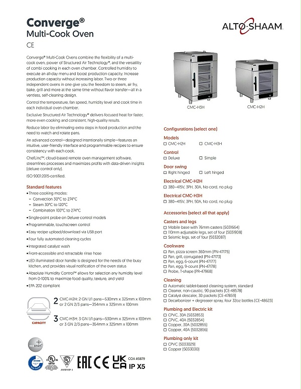 Converge®分层烹饪CMC (1)