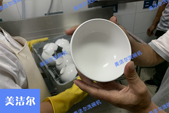 大型洗碗机