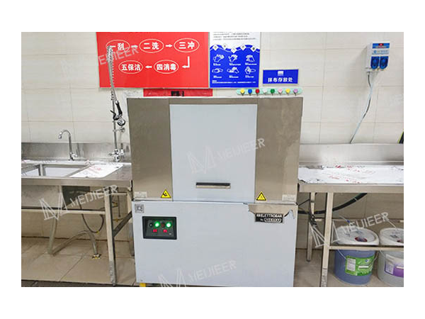 选购食堂洗碗机时的常见"雷点"!-美洁尔