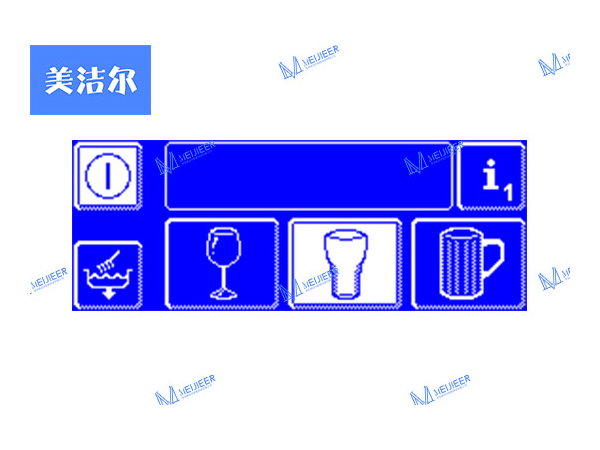 美洁尔科普|你不知道的餐厅用小型洗碗机三大长处