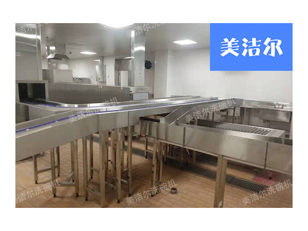 美洁尔分享|大型食堂配什么洗碗机，选对才有效果
