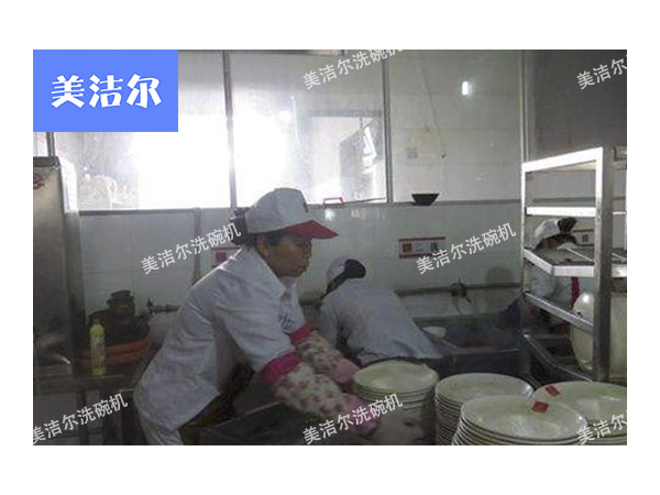进口火锅洗碗机价格贵吗？「美洁尔」这里真不贵！