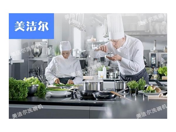 酒店洗碗机供货厂家「美洁尔」，告别餐饮厨房卫生困扰