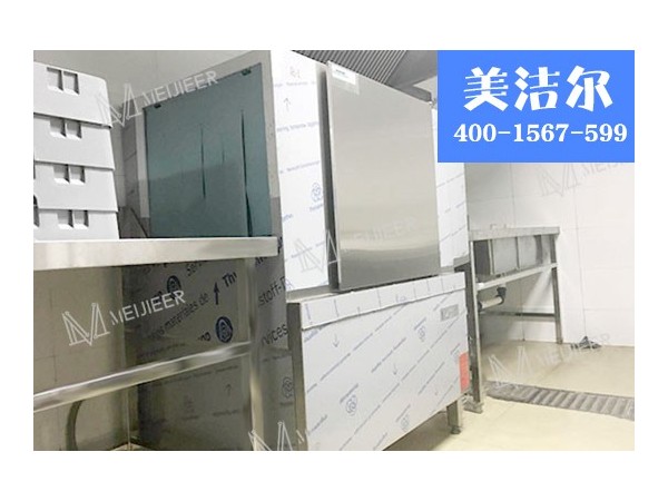 「美洁尔」通道式洗碗机技术参数，暴露出技术含量与实力