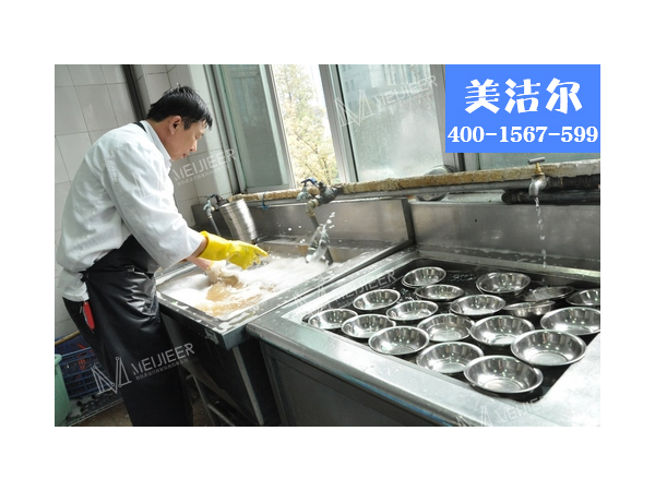 别不信，用大型商用洗碗机比人工还省电「美洁尔」