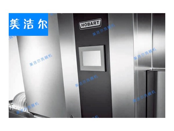 想买商用洗碗机吗？其实Hobart 洗碗机租赁更划算
