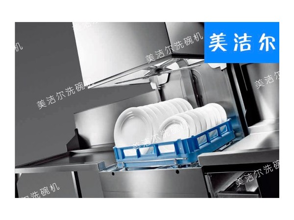 山东饭堂洗碗机租赁，饭堂适合用哪一种洗碗机呢？