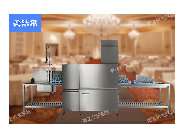 洗碗机租赁青岛哪家好？洗碗机租赁费用高吗？
