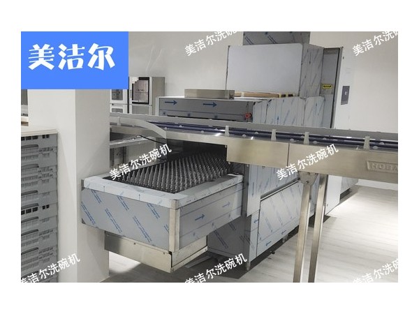 金秋九月，美洁尔山东长龙商用洗碗机让利大酬宾