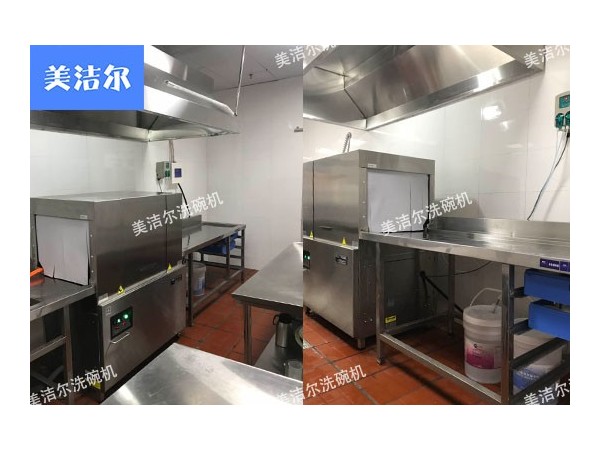 一台智能大型洗碗机给您带来的好处