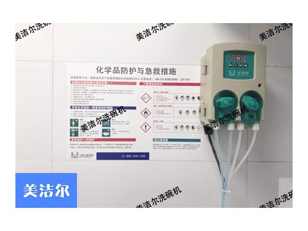 您在使用环保的提拉式洗碗机吗？不仅仅是省钱那么简单