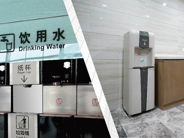 商用净水直饮机与传统饮水方式对比