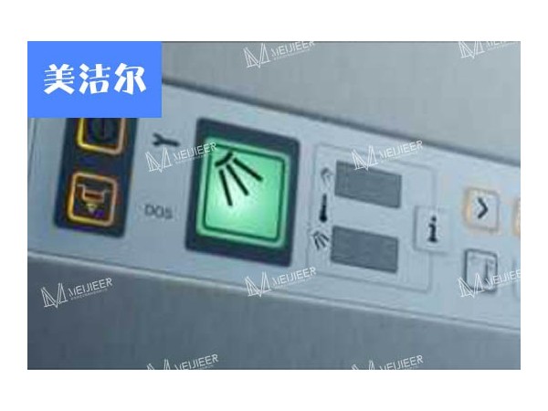 美洁尔通道式商用洗碗机在这里~省时省力帮你省心