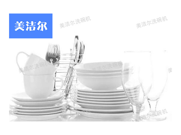 青岛食堂自动洗碗机厂家——青岛美洁尔智能科技