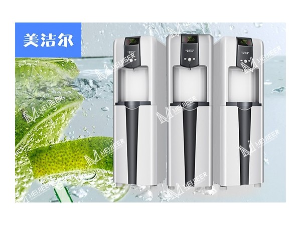 史密斯商用净水直饮机|三温一体，专利技术保鲜水质