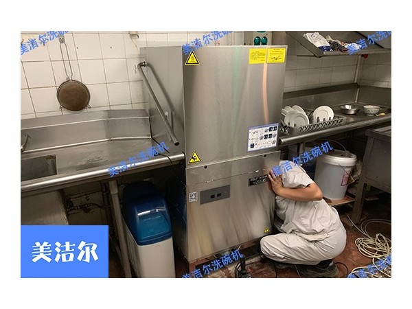 提拉式洗碗机生产厂家哪家好？“墙裂”推荐美洁尔