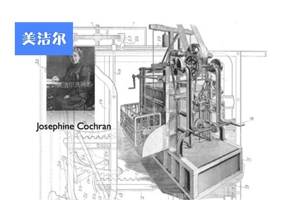 世界上第一台商用洗碗机，原来是她发明的