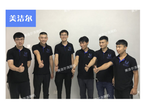 厉害了！美洁尔酒店洗碗机服务千家餐饮，年夜饭零投诉