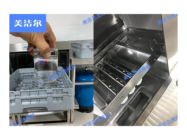 单位餐厅洗碗机品牌美洁尔，洗碗难题我们来解决