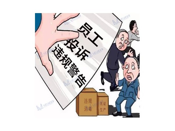 食堂餐具太多洗不净怎么办？快用「美洁尔」食堂商用洗碗机！