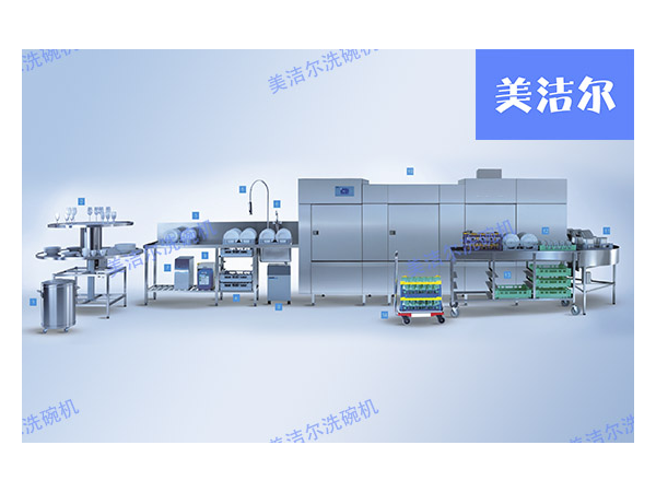 美洁尔科普|大型工厂洗碗机的技术含量确实这么高么？