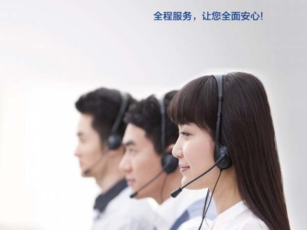 A.O.史密斯商用净水机——优质服务 售后无忧