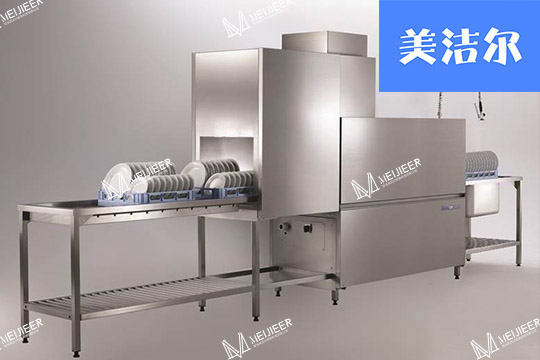 全自动洗碗机供应商