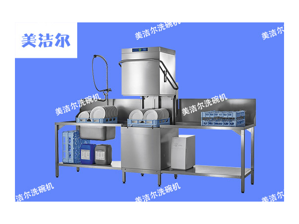 餐厅专用洗碗机租赁模式，为什么越来越吃香？