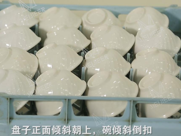 使用食堂专用洗碗机不容忽视的细节——餐具摆放