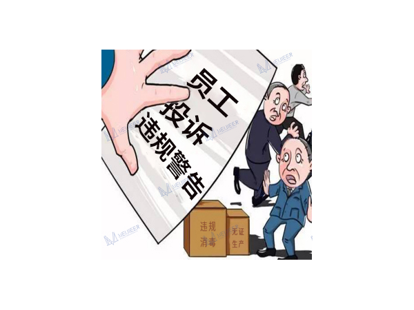 食堂餐具太多洗不净？快用美洁尔自动食堂洗碗机