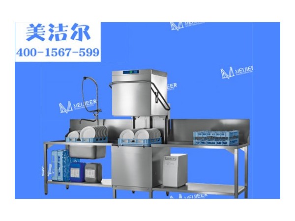 您对餐厅全自动洗碗机存在哪些误解？洗碗机实用吗？