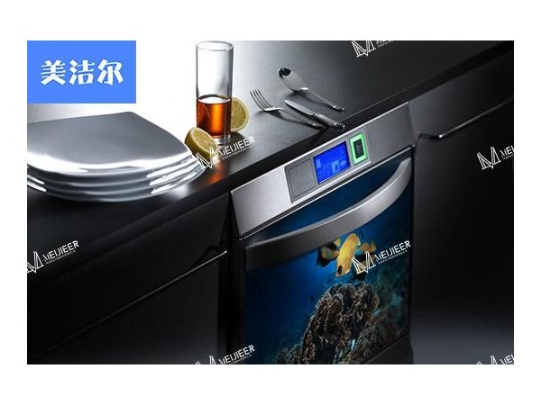 「美洁尔」洗碗机全自动好用吗？ 说的好，不如洗的好
